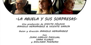 El-barquito